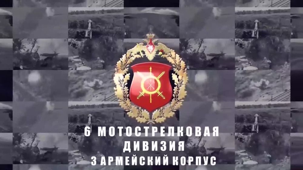 ���������� 6 ��� 3�� �������� ���������� ������� � ���������