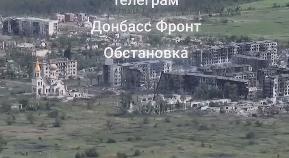 Борис Рожин: Вид на Часов Яр. а последние дни наши войска продвинулись как в районе Канала, так и к северу от него