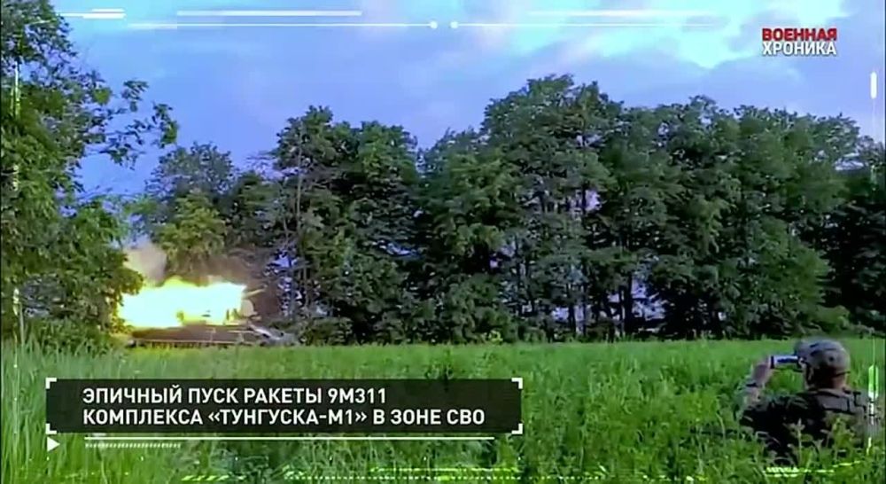 ��������� ��������: ������� �������. ������� ������� �� 2 ����