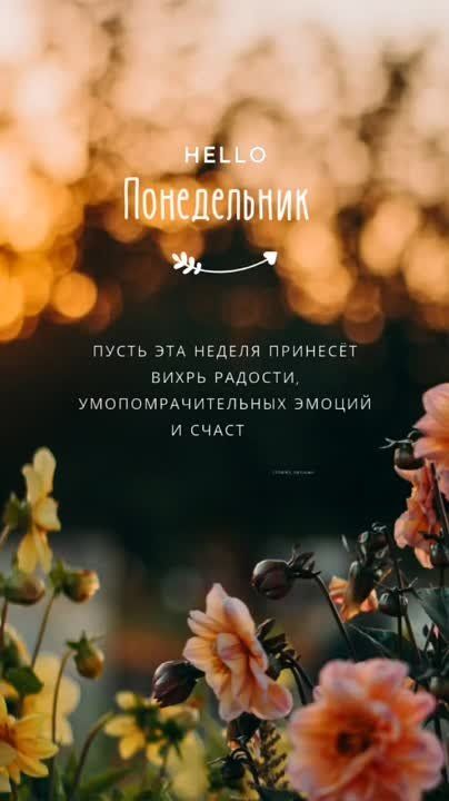 ������ ����!. ������������� ������������! ����������� ���� �������������