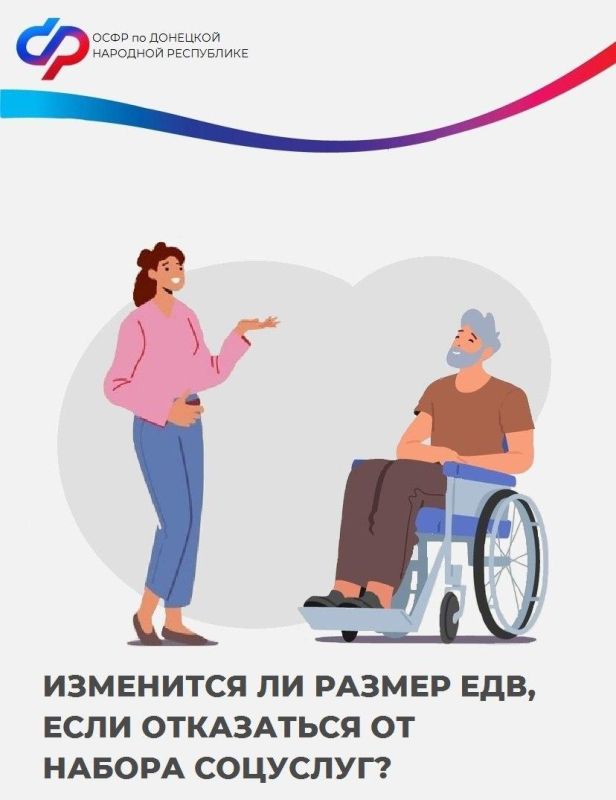 ��������� ��������: ��������� �� ������ ���, ���� ���������� �� ������ ��������