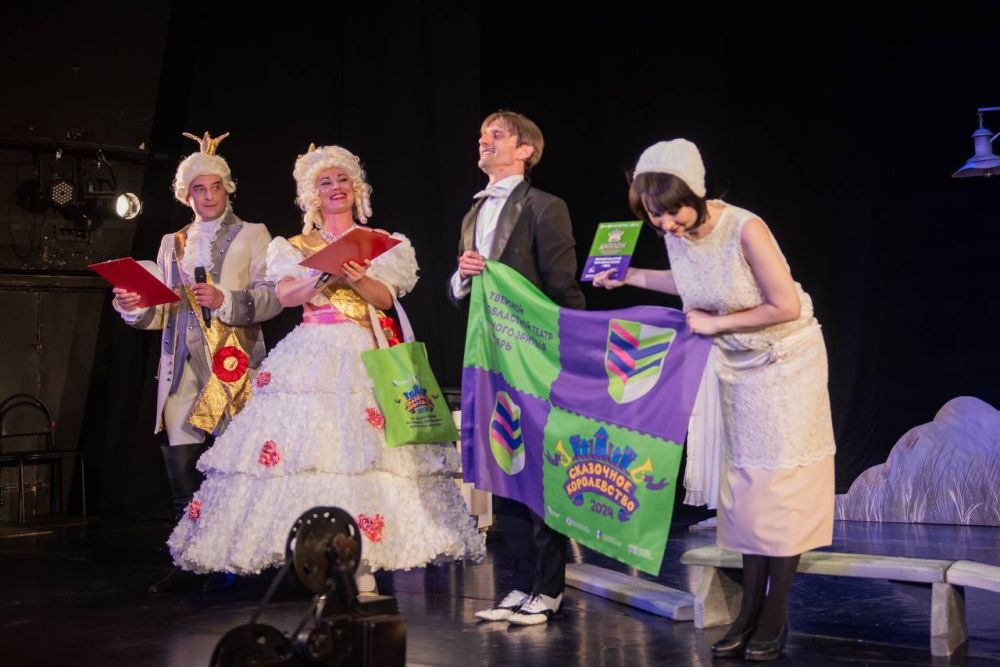 ������ ���������: � ��������������� ������ ����� ������� �������� VIII ������������� ��������� ������������ ��������� ��� ����� ���������� �����������-2024�