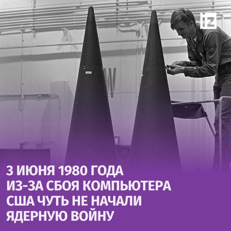 ������ � �������: 3 ���� 1980 ���� � ��� ���� ��������� ������� ������� ��-�� ���� ����������, ��������� ���������� ����������� ������� � �������������� �������� ����� ����