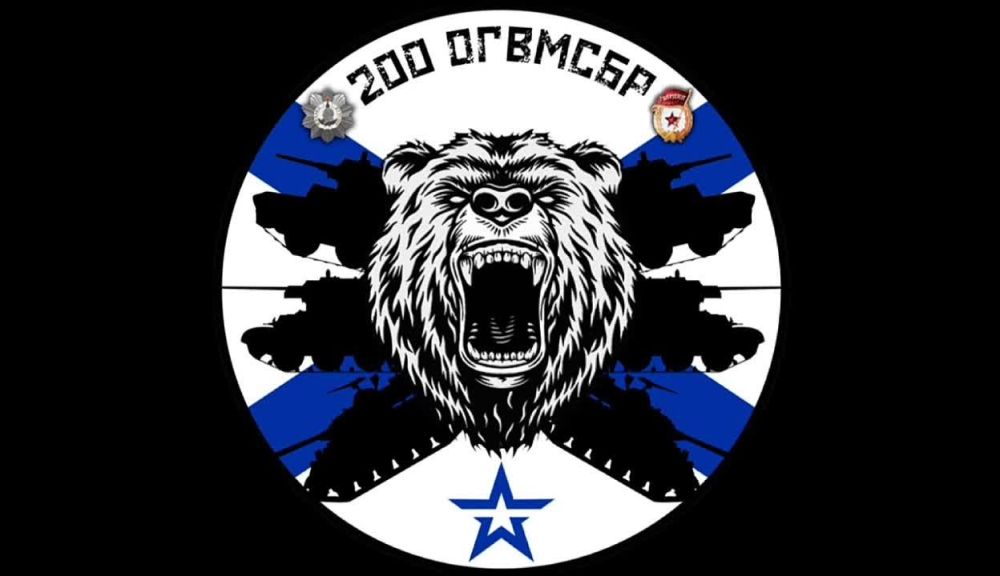 ��������� 200 ������� ����� ���������� ���������� ��� �� ���������� �����������