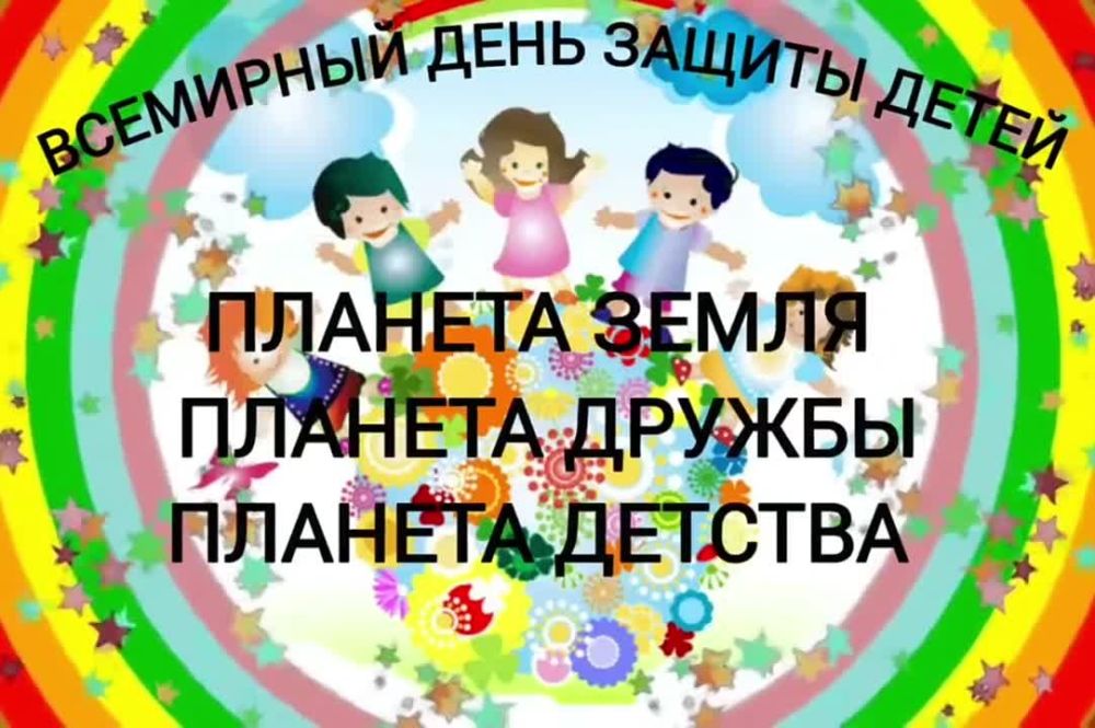 � ����� �� ��������. ������������� �������