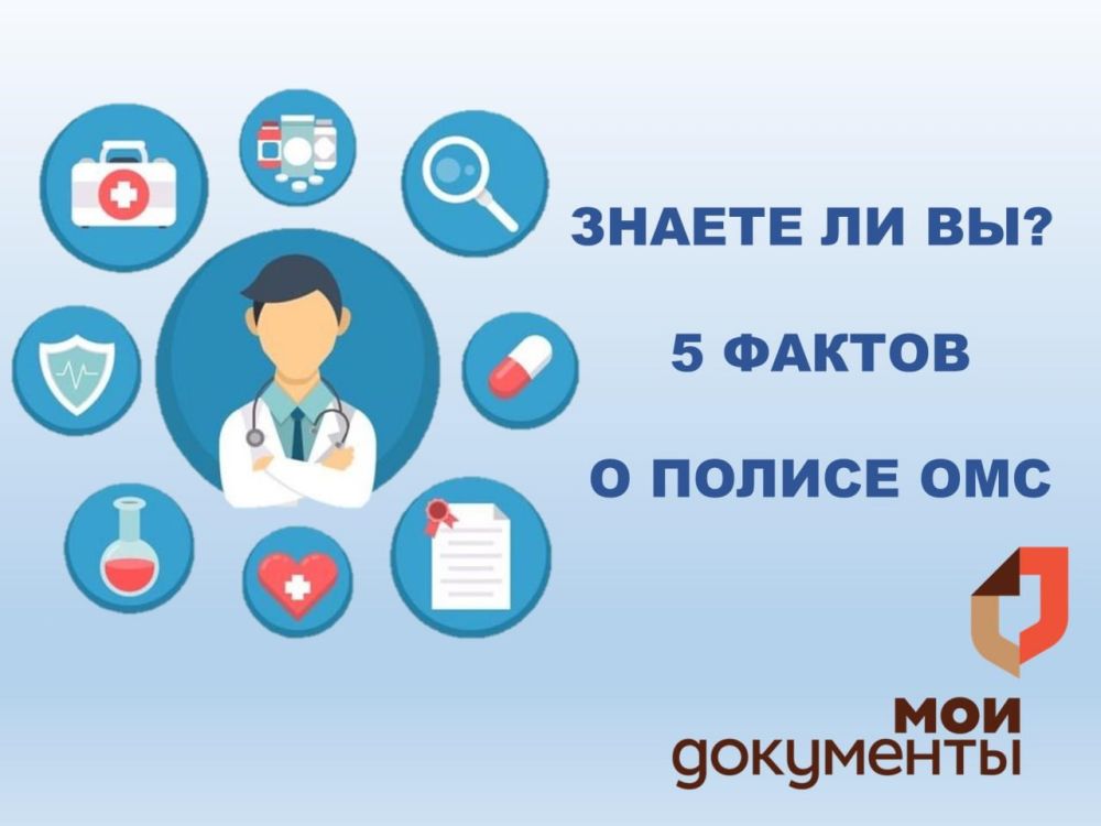 ��� ������������ 5 ������ � ������ ���