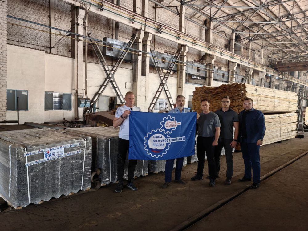 ������� ��������: �������� ������������ ��������� ����� ���������������� ������ @soyuzmash_donetsk � ������������...