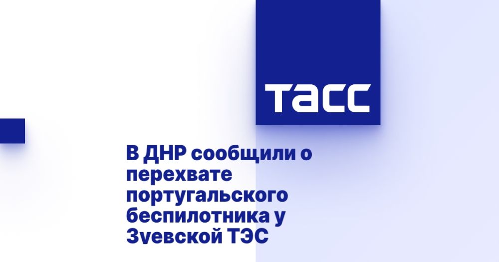 � ��� �������� � ��������� �������������� ������������ � �������� ���