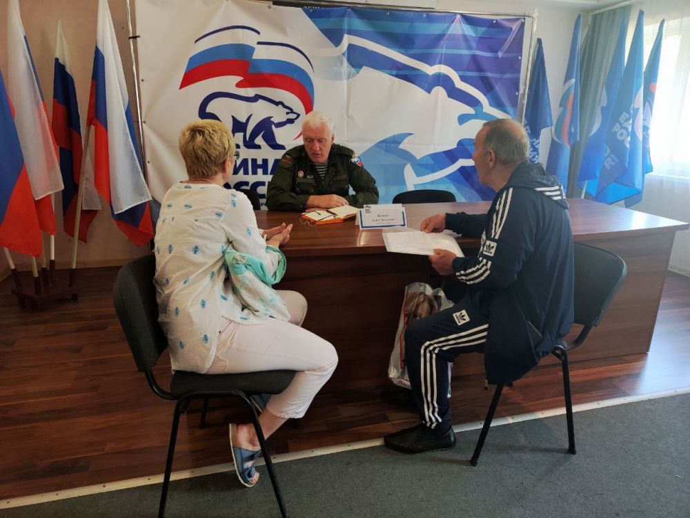 ��������� ����� �������