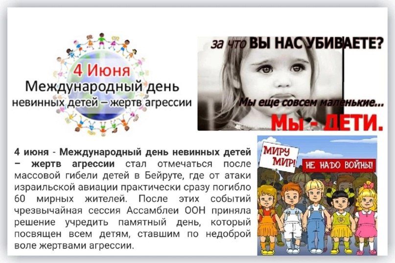 04.06.2024� � ��� ������������� ��ʻ ������ - �������������� ��� ��������� - ��� � �������������� ��� �������� ����� � ����� ��������