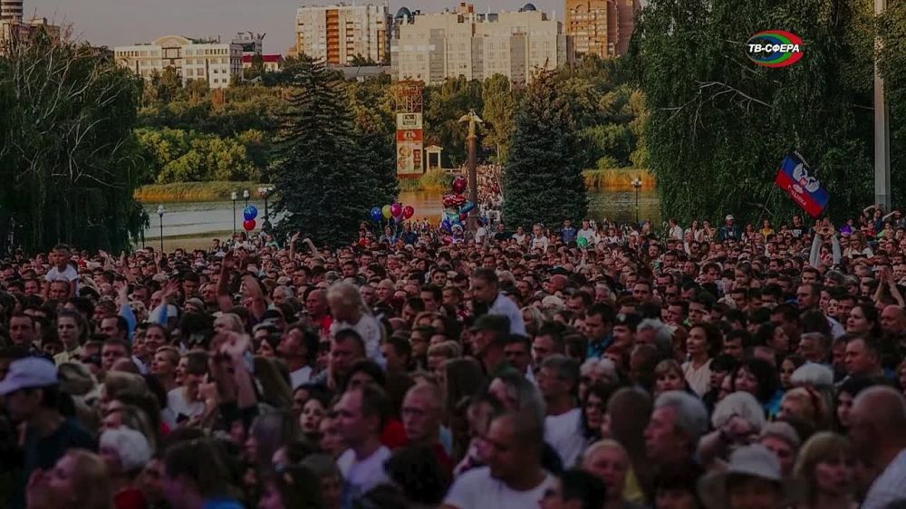 ����������� ��������� ��� � ������ 2 ���