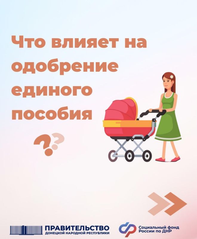 ��� ������ �� ��������� ������� �������?
