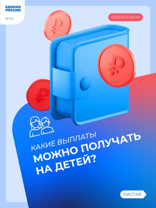 ���������� ��� � ���, ������ ������ ��������� ����� ��������������� �������� � ������
