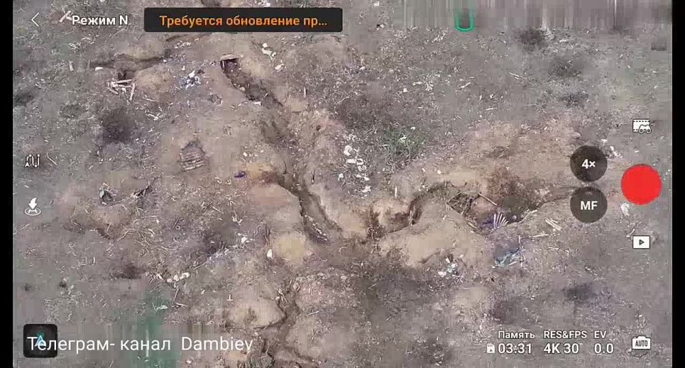 ������ �������: ��������� fpv-������ ����������� "������" �� �� �� ������� ���������� �������� � ������� ���������� �� ����-�������� �����������