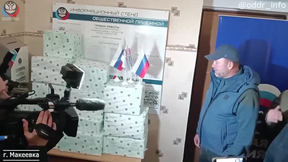 Поздравляю Андрея Турчака с вступлением в должность главы республики Алтай