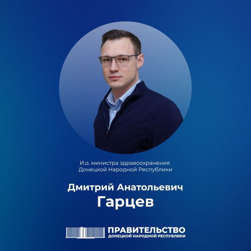 Уважаемые жители Республики!