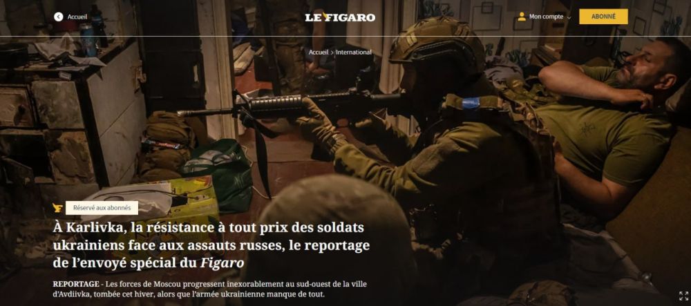 � ������� �� �������, �� �������� �� �������� ����, � ���������������������� �����, � ������, ��� ����� � �������� ������������ ������� Le Figaro �������� ������ �� ������������� ���, ������� ����� � �������� �������