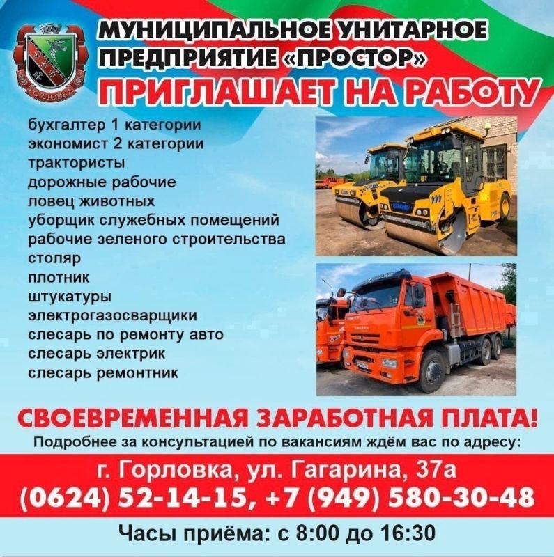 ����� �����: �������� �������������� ���������� ����������� �������л ������������� ������ ��������