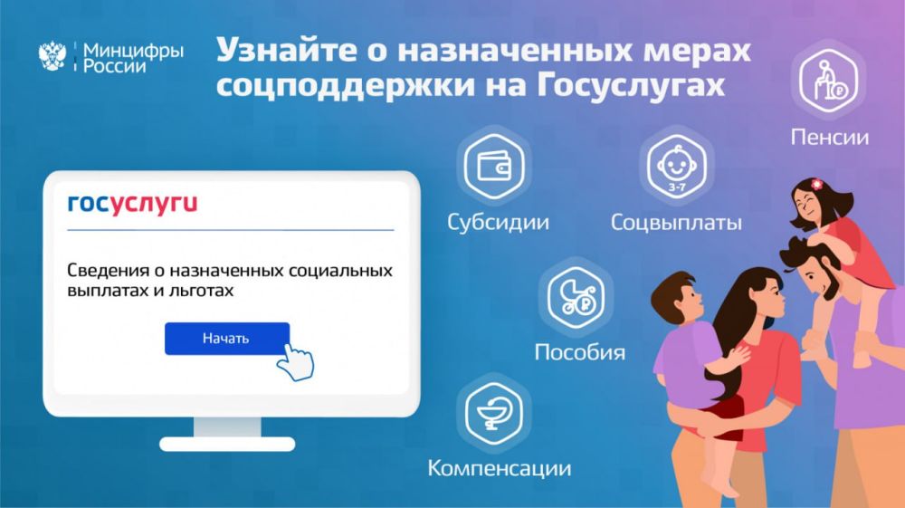 ��������� ��������: ��� ������� ��� ������ ��� ���� ����������� ����� ���������?