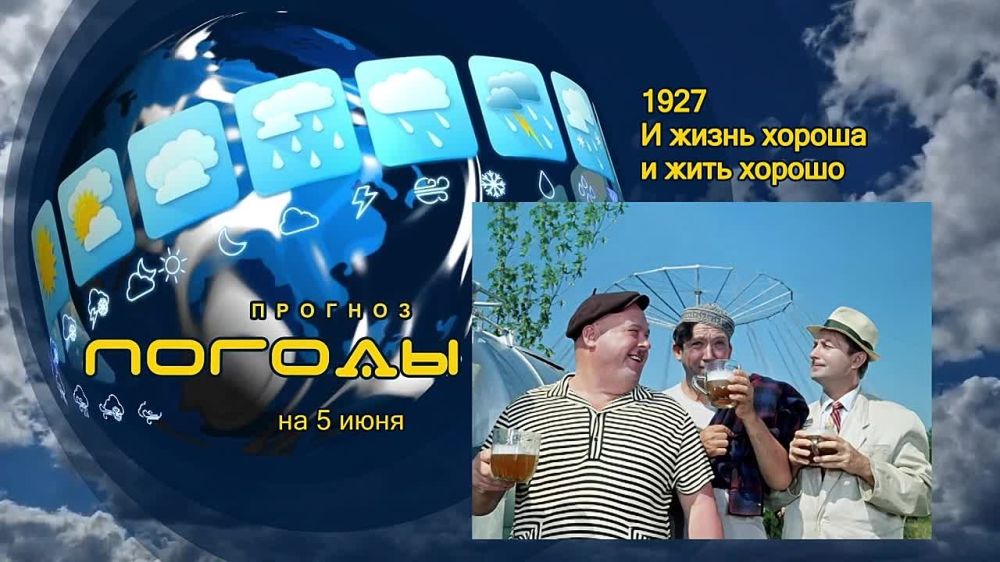 ������� ������. Ը��� �������, ������ � ������ � 1927 ���� ����������� ���� ����� ������� ��� ������ ����������� �����...