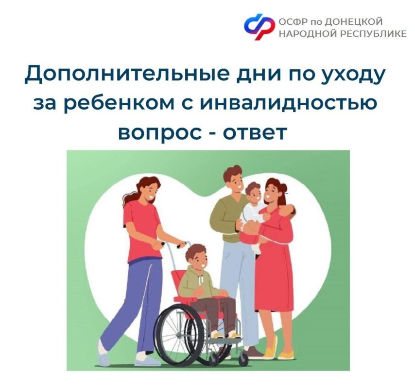 ����� �� ��������� ����������� �������������� �������� ��� �� ����� �� ������ � �������������