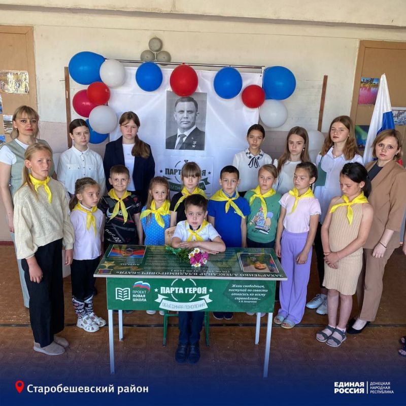 ������� ��������: ������� ���� ������� ������