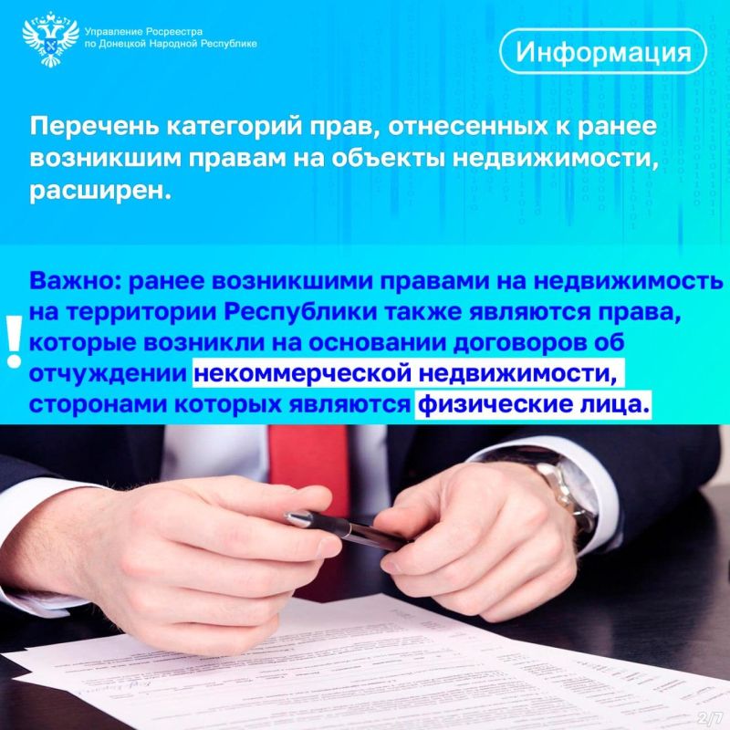 �������������� ��������� ����������� ������� ��� ����������� ���� �� �������������� ������������