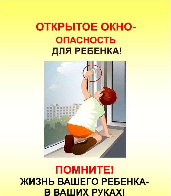 �������� ���� � ��������� ��� ������
