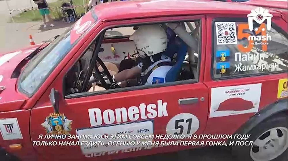 �� �������, ��������� ����� � ����� � � �������� ������ ��������� ����� �� ��������