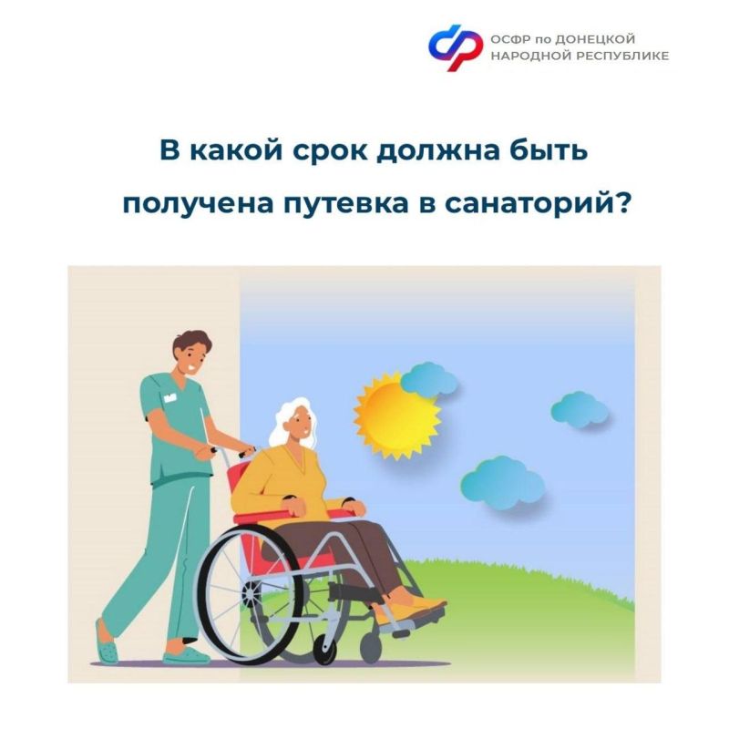 ��������� �������� ������ �� ��� ������������� ������� �� ���������-��������� ������� ���������������, �� �� ������� ���: