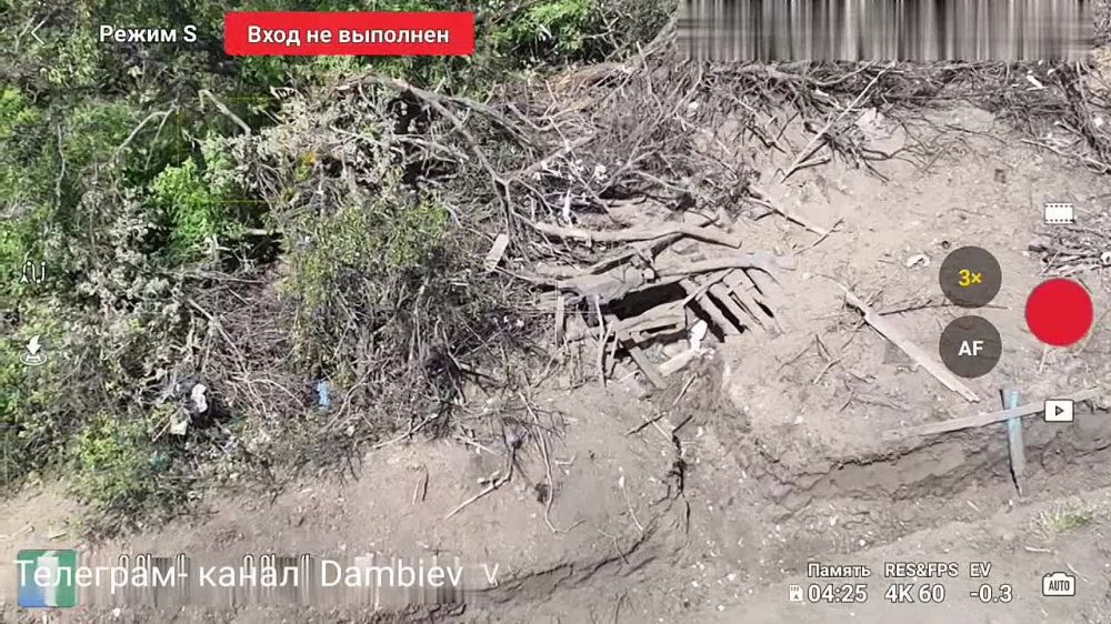 ������ �������: ������ �����! ��������� fpv-������ 14 ������� ��� �� �� ���������� ������ ������ ���������� �� ����-�������� �����������