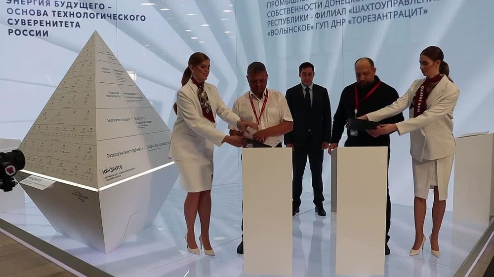 �����-���������, ���� ������� ���� � ���������� ��� ����� �������� ������� ������� � ���������� � �������� � ������ �����