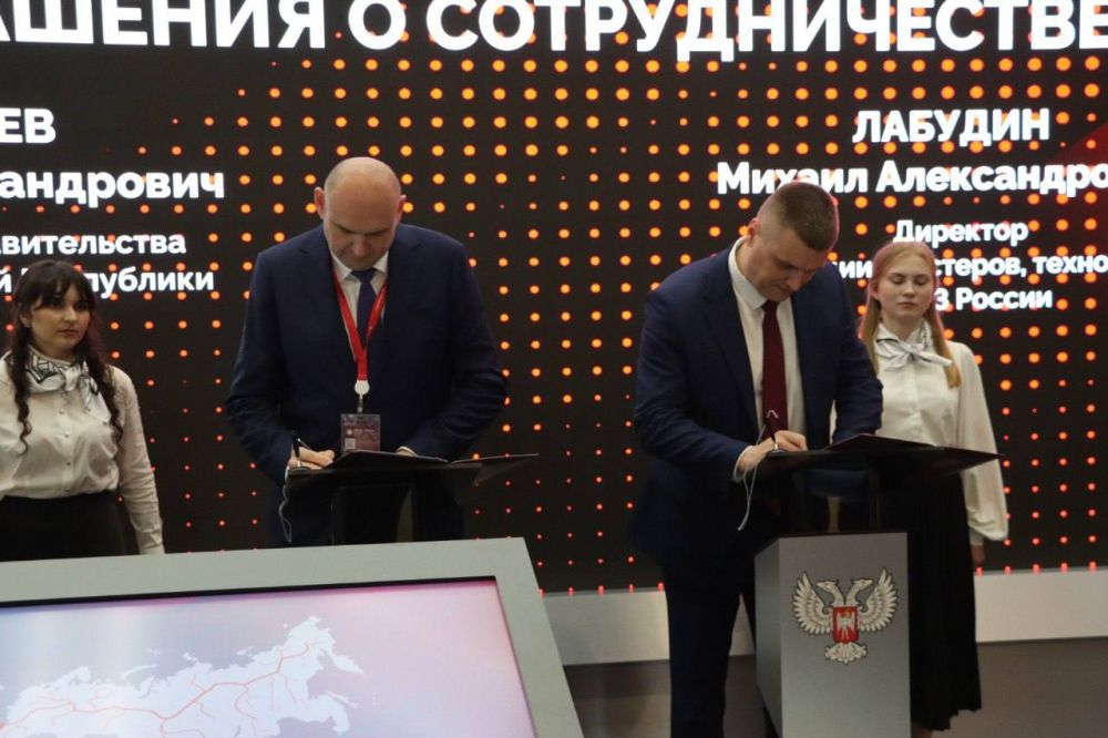 ������� �������: ���������� � �������������� ��������� � ����������� ���������, ����������� � ������ ������������� ��� ������