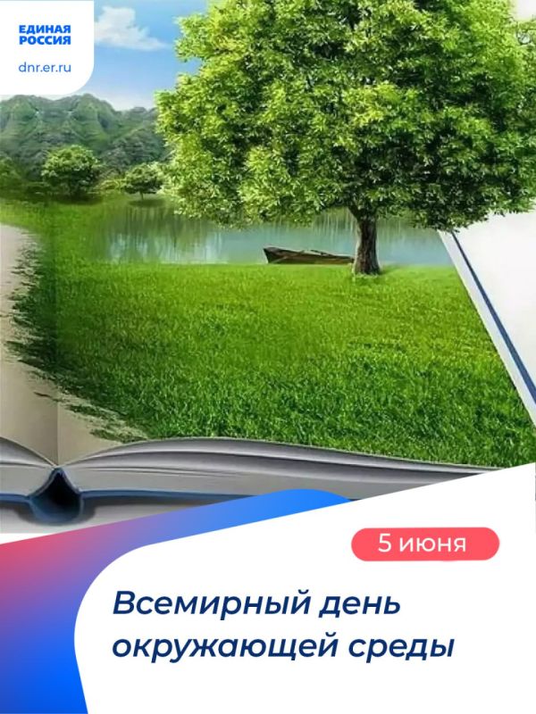 � ���� �������!. �������� 5 ���� ��� ���������� ��������� ������� �������� ���������������� �������� � ���� �������. ����...