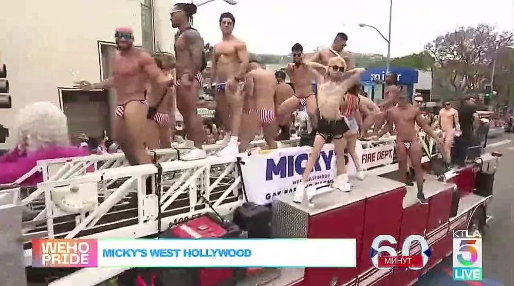 �������� ����������: � ����� ������ ���....��� �� ��������