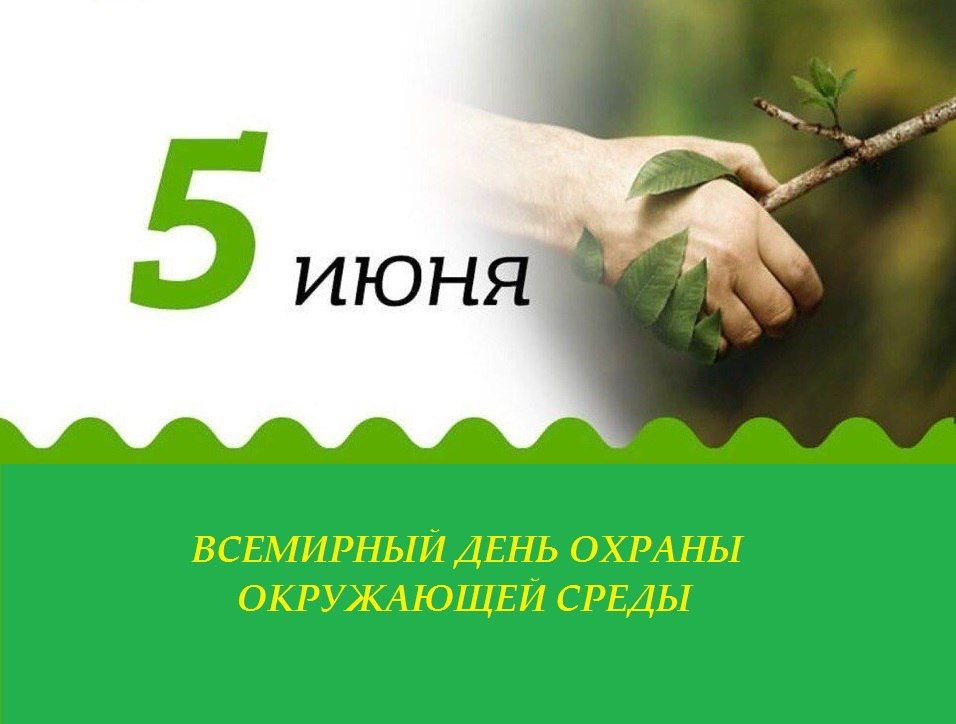 ������ ������ ���������� ����� � ��������, ������������� ��������� � ��������� �������� �������� ���������� ������� ����� ������������