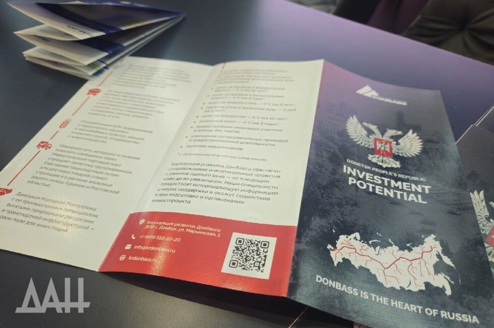 ��� ����������� ��� ����������� �� �������� ��������� ������������� ����