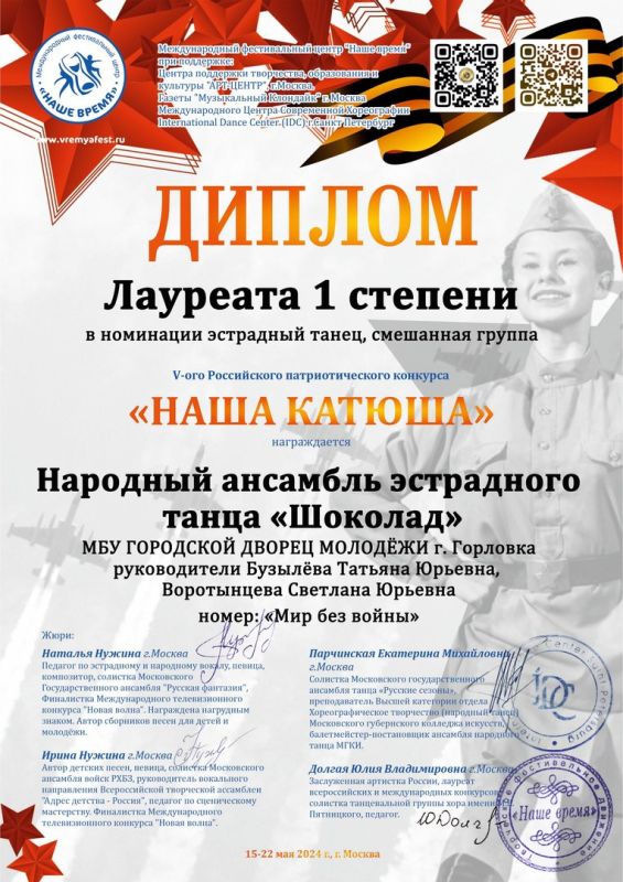 �������� �������� ���������� ����� �������� ��� ��� ���� ��������� 1 ������� ����������� ��������������� �������� ����� ������, �. �����