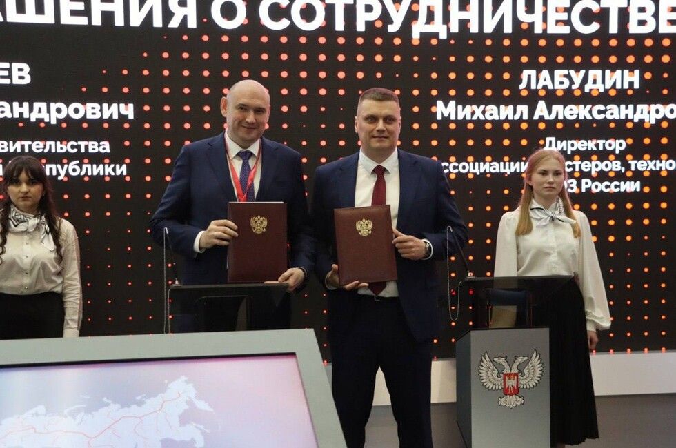 ���������� � �������������� ��� � ����������� ���������, ����������� � ��� ��������� �� ����� ����