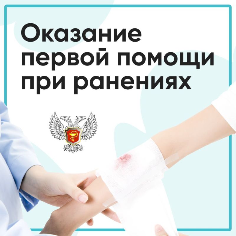 ����������� ��������� ����������� ��������� �������� �14 �. ������ ����������� ����������� �� �������� ������ ������ ��� ��������