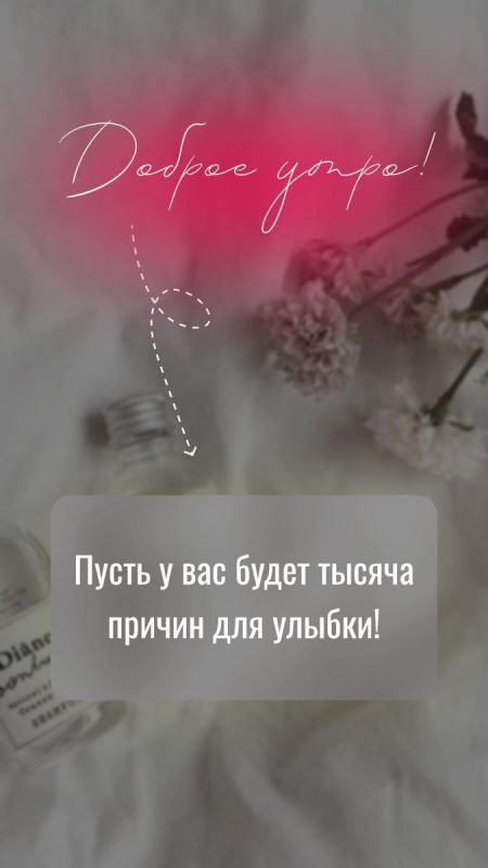 ������ ����!. ������� ����� � ��������� ���������� �� ���� ����! ����������� ���� �������������