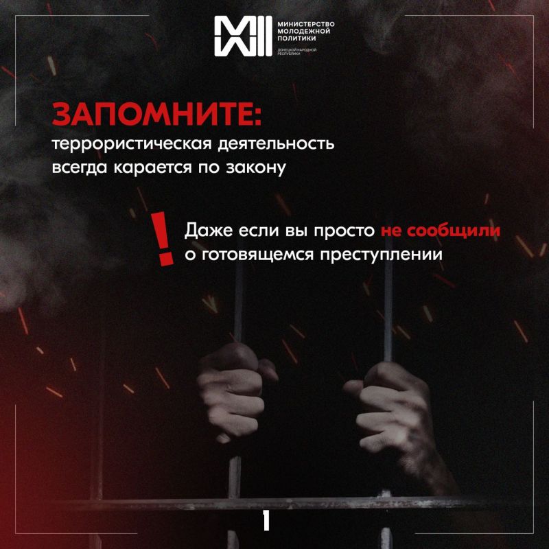 ���������: ��������� ������ �������� �� ������