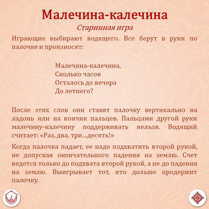 �������� ������� ���� � ��� ������, �������� ������� � ��������� � ���������� �� ��������� ������