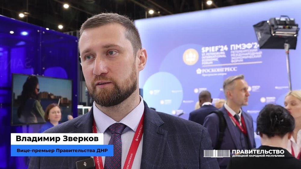 ����� � ��� ���� � ��� �������� ���������, ����������� � ��� ����������, ������ ����� ���������������� � ����� ����������!�, � ������� ������������� ��� �������� ������� �� ������� � ����-2024