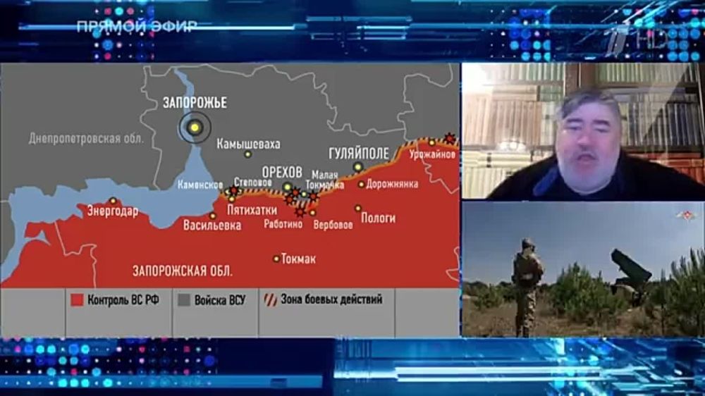 Эксперт Центра военно-политической журналистики Борис Рожин заявил, что ВСУ покидают позиции на работинском направлении в зоне специальной военной операции