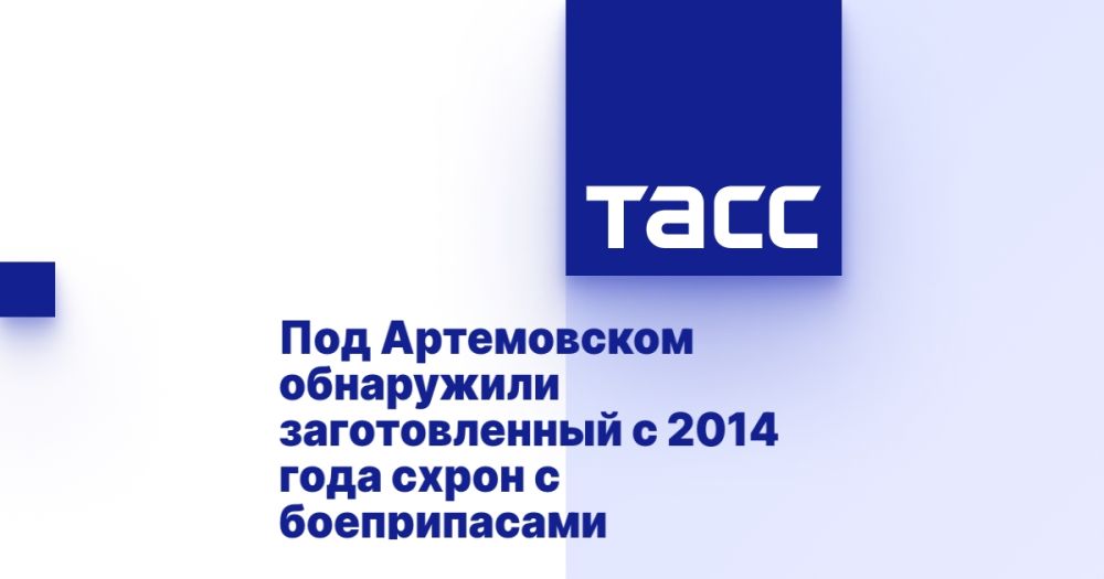 ��� ����������� ���������� ������������� � 2014 ���� ����� � ������������