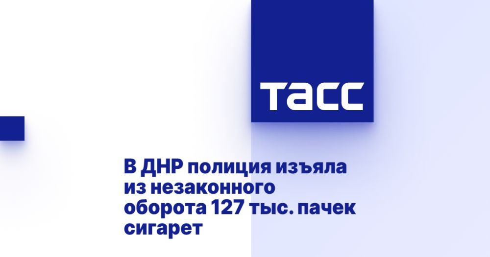 � ��� ������� ������ �� ����������� ������� 127 ���. ����� �������
