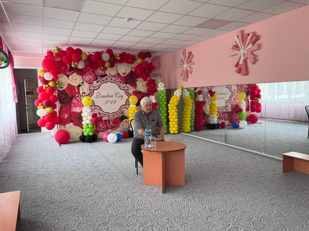 �������, 06 ����, ������������ ������ ����������-���������� ���������������� ������ �������� ���� ������ ������� � �������� ����������� ����� �����-��� �19 ���������������� ���� ������ ��������