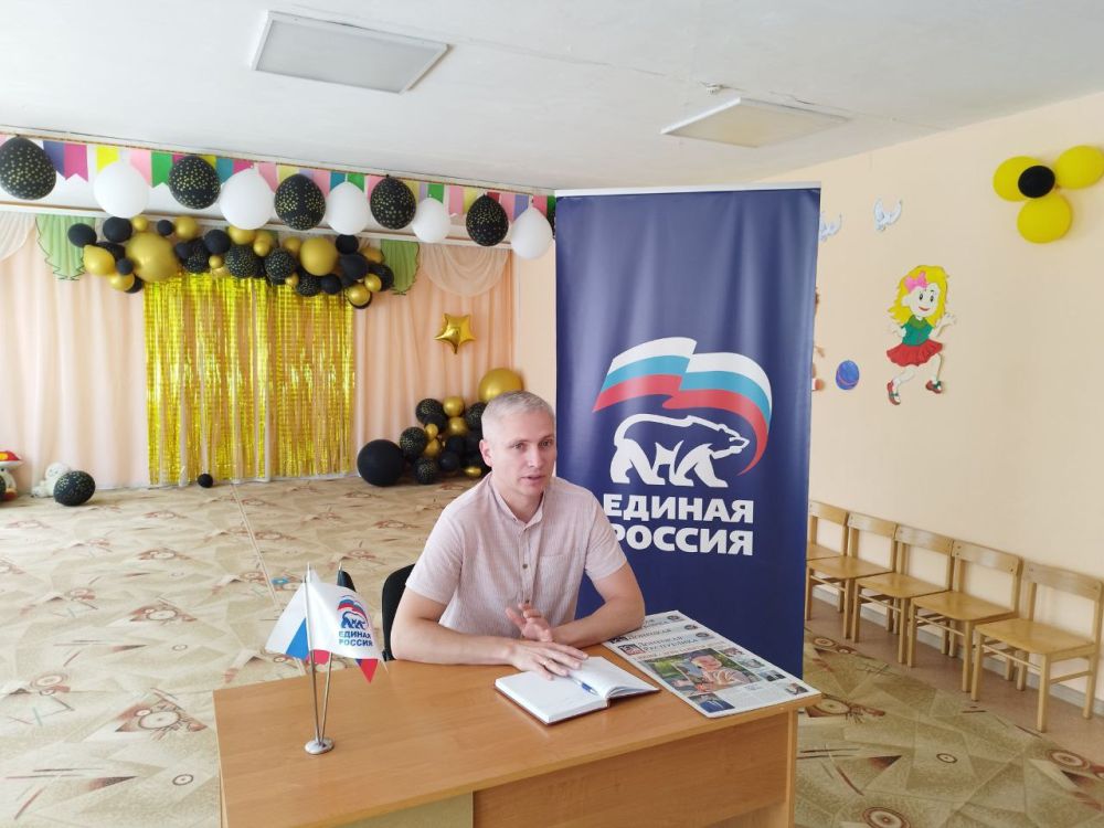 "������� � �������� �����������"