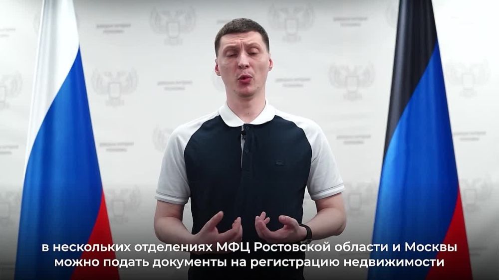 � ��������� ����� � ��� ��������� ��� 11 ���